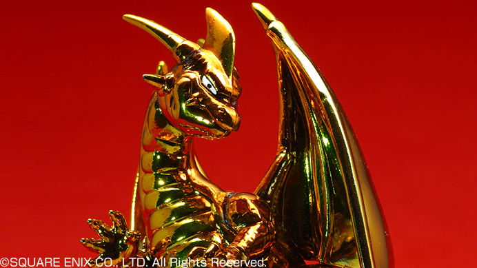 Dragon Quest Metallic Monsters Gallery Great Dragon (Re-run) image 4