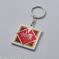 Final Fantasy VII Rebirth Metal Key Chain Shinra Electric Power Company (Re-run) thumbnail 2