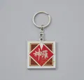 Final Fantasy VII Rebirth Metal Key Chain Shinra Electric Power Company (Re-run) thumbnail 1