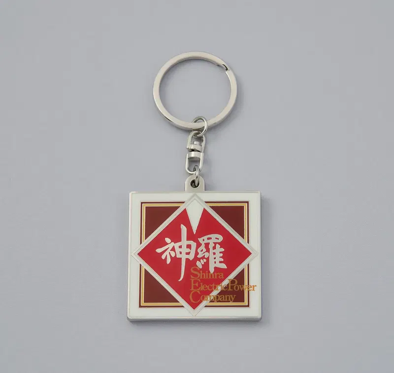 Final Fantasy VII Rebirth Metal Key Chain Shinra Electric Power Company (Re-run) image 1