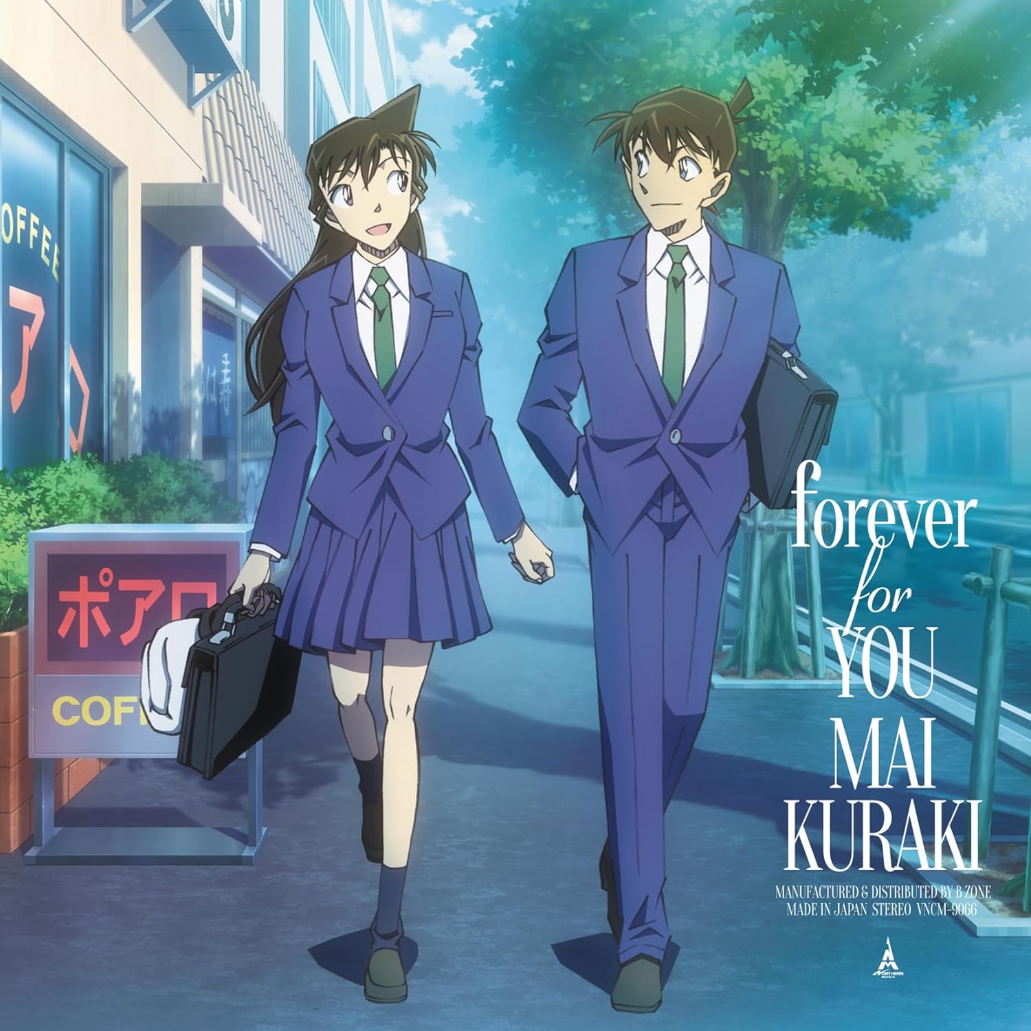 Forever For You Detective Conan Edition A [Limited Edition] — Import Game Deal