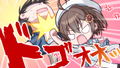 GINKA (Multi-Language) thumbnail 6