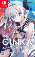 GINKA (Multi-Language) thumbnail 1