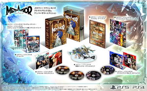 Metaphor: ReFantazio [ATLUS Brand 35th Anniversary Edition] (Limited Edition)_