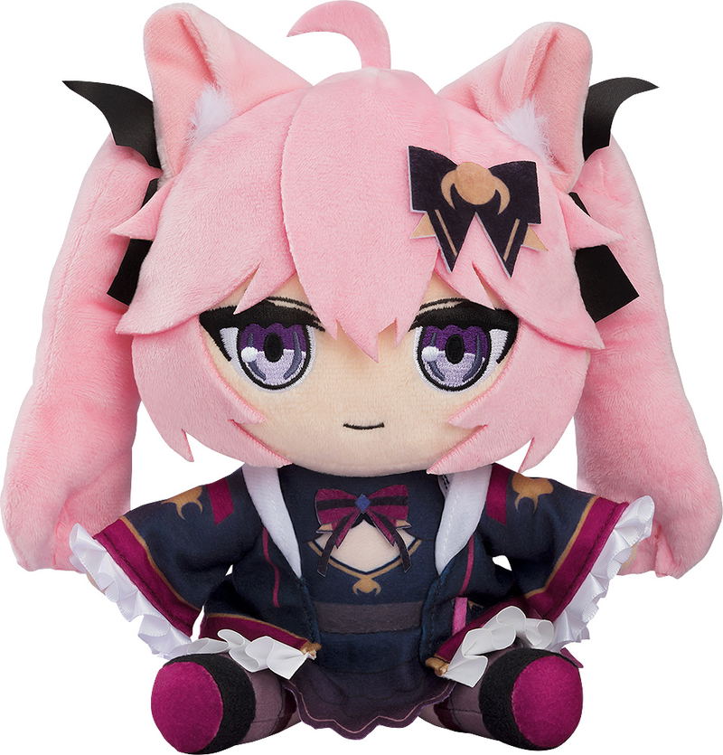 Nyanners Plushie Nyatasha Nyanners image 1