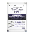 The Case PRO (Standard Size) thumbnail 2