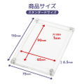 The Case PRO (Standard Size) thumbnail 8