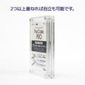 The Case PRO (Standard Size) thumbnail 9