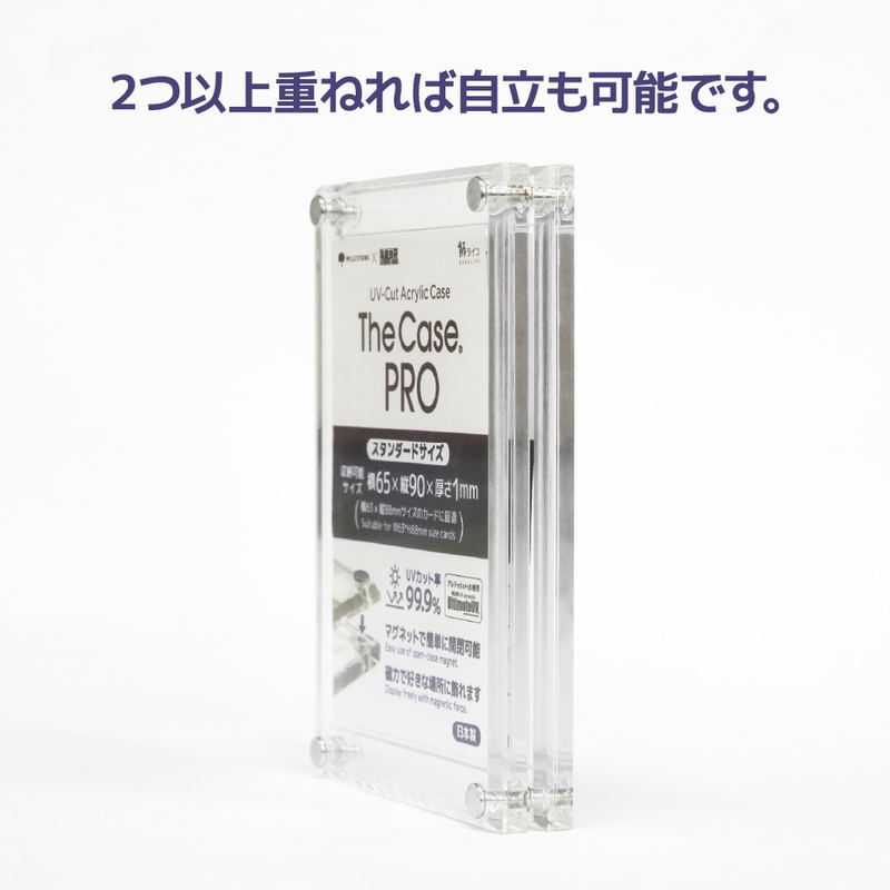 The Case PRO (Standard Size) image 9