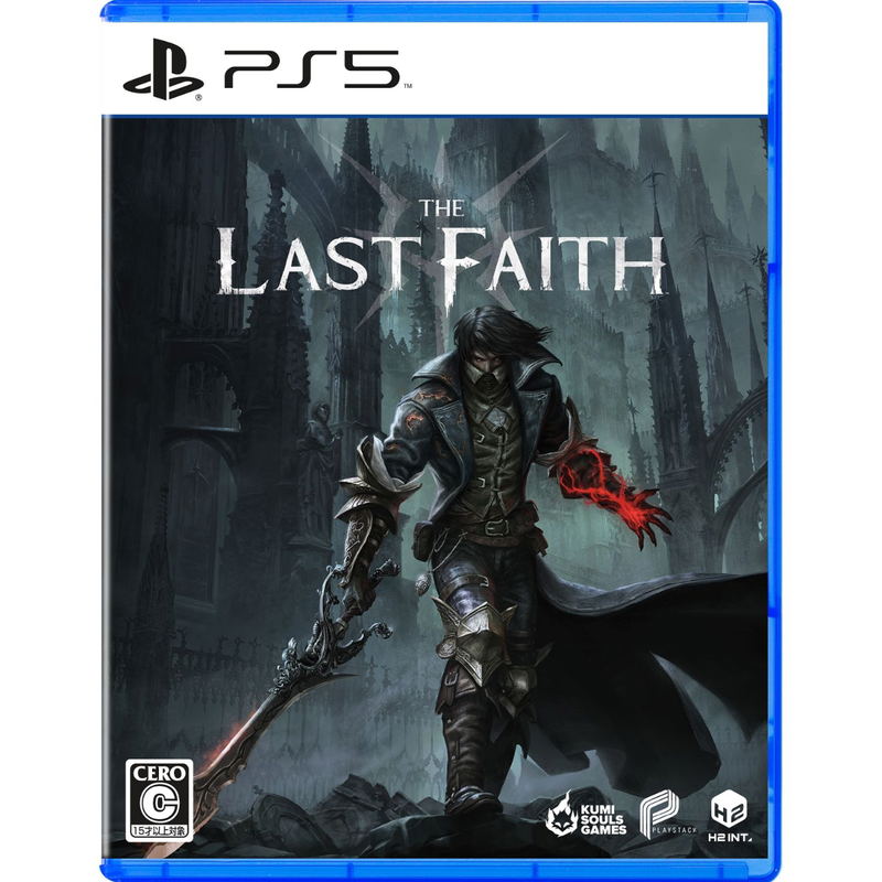 The Last Faith [The Nycrux Edition] (Multi-Language) image 2