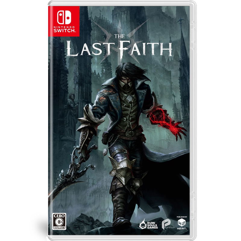 The Last Faith [The Nycrux Edition] (Multi-Language) image 2