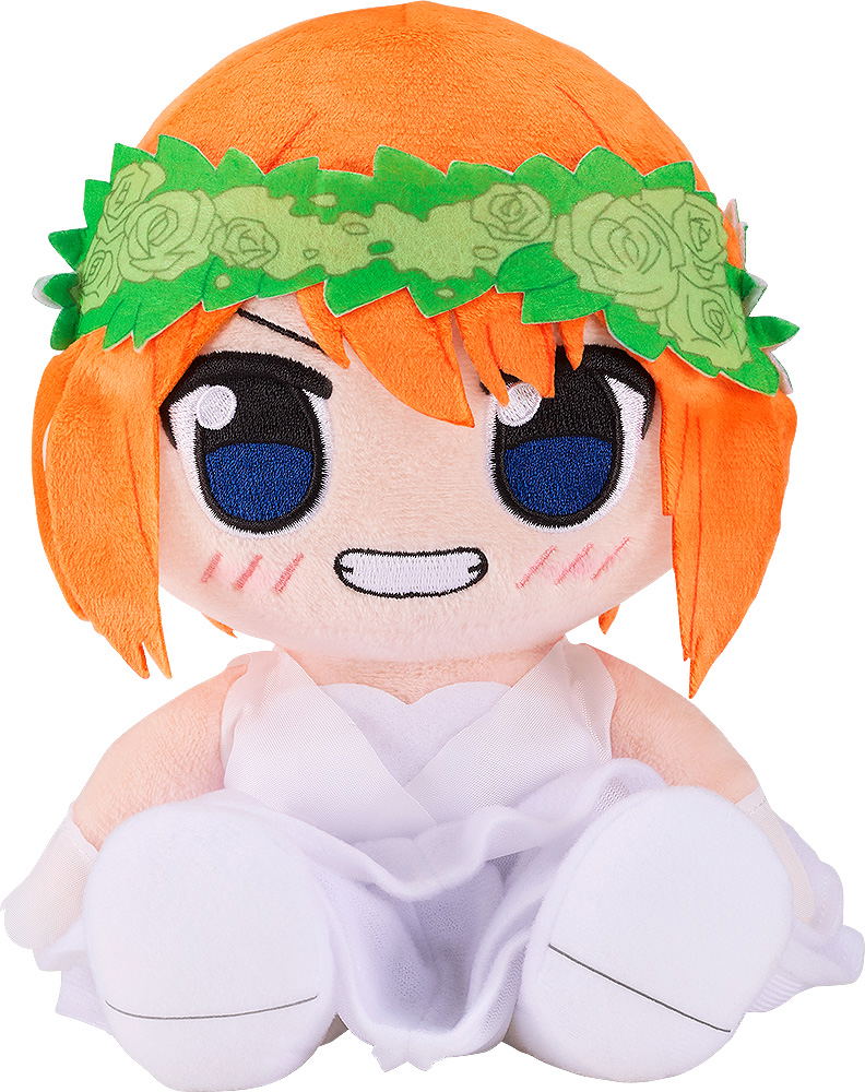The Quintessential Quintuplets Specials Kuripan Plushie: Nakano Yotsuba image 1
