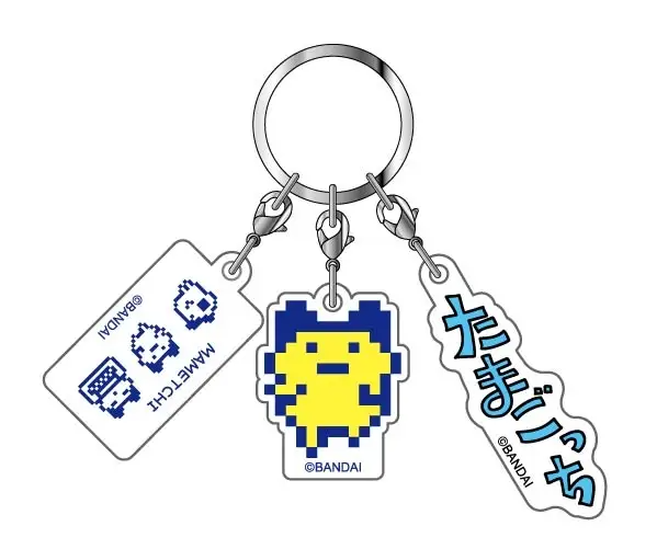 Triple Acrylic Key Chain Tamagotchi 01 Mametchi (Dot) SAK Bandai
