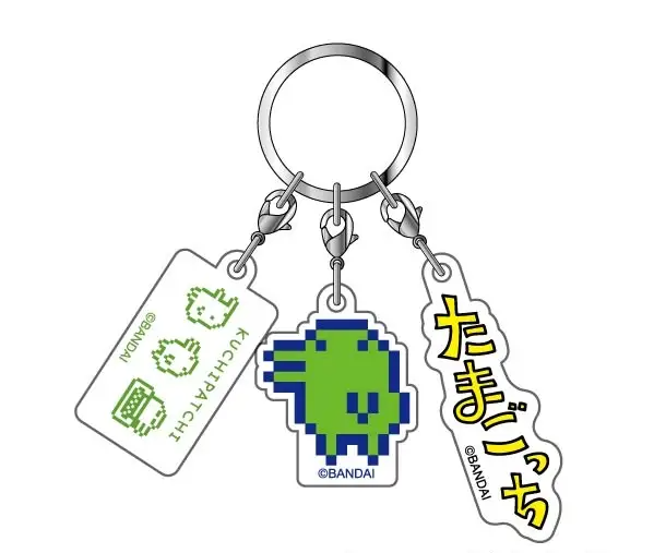 Triple Acrylic Key Chain Tamagotchi 02 Kuchipatchi (Dot) SAK Bandai