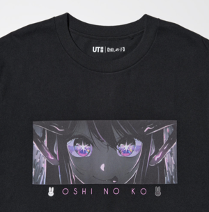 UT Oshi no Ko Graphic T-Shirt (Black| Size S)_