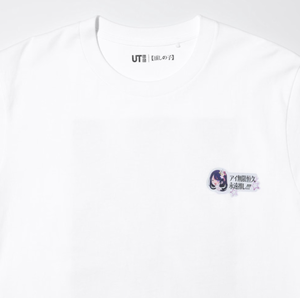 UT Oshi no Ko Graphic T-Shirt (White| Size L)_