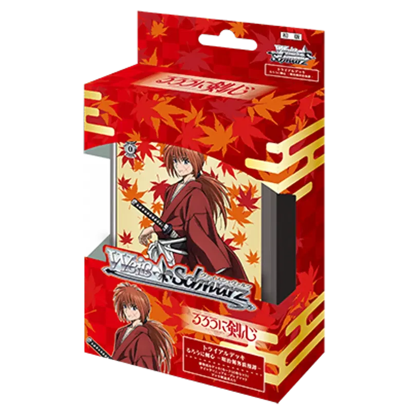 Weiss Schwarz Trial Deck Rurouni Kenshin: Meiji Swordsman Romantic Story image 2