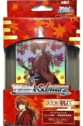 Weiss Schwarz Trial Deck Rurouni Kenshin: Meiji Swordsman Romantic Story thumbnail 1