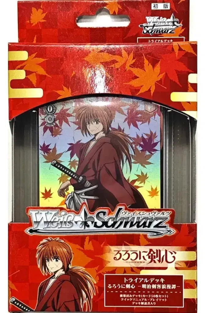 Weiss Schwarz Trial Deck Rurouni Kenshin: Meiji Swordsman Romantic Story image 1