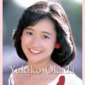 Yukiko Okada 7-inch Single Complete Box (Vinyl) thumbnail 1