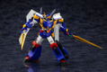 The Saint of Braves Baan Gaan Plastic Model Kit: Great Baan Gaan thumbnail 8