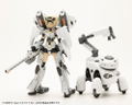 Maruttoys 1/12 Scale Plastic Model Kit: Tamotu Type-S White Ver. thumbnail 11