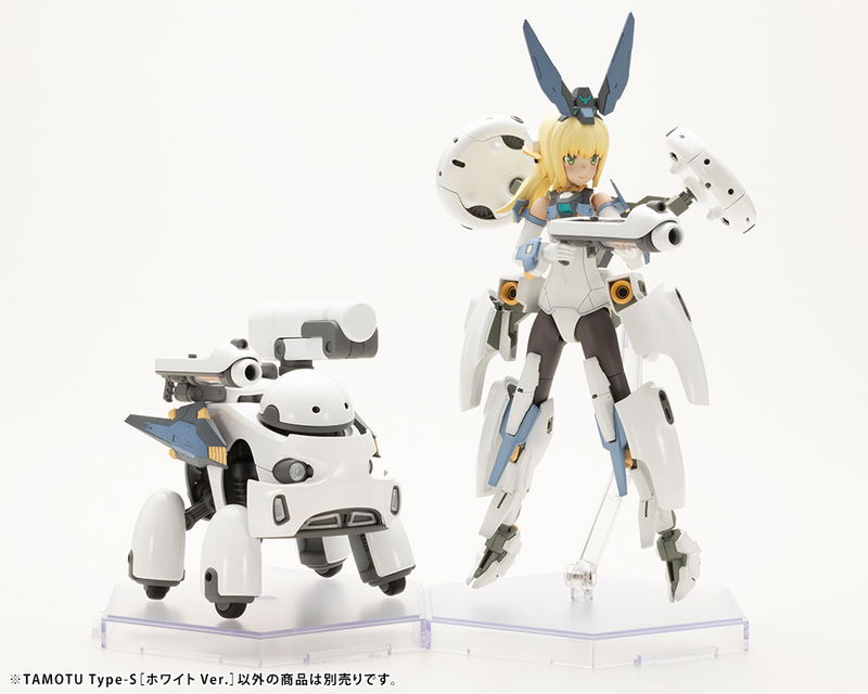 Maruttoys 1/12 Scale Plastic Model Kit: Tamotu Type-S White Ver. image 12