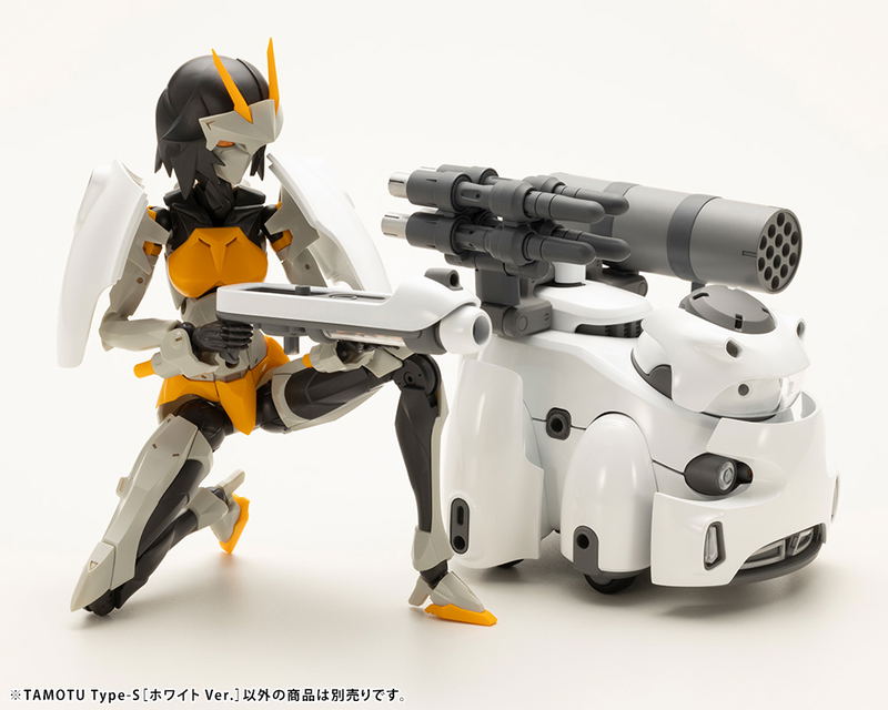 Maruttoys 1/12 Scale Plastic Model Kit: Tamotu Type-S White Ver. image 13