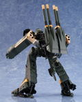 ACKS V.F.G. Macross Delta Plastic Model Kit: VB-6 Konig Monster thumbnail 17