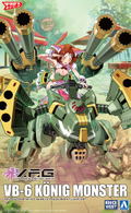 ACKS V.F.G. Macross Delta Plastic Model Kit: VB-6 Konig Monster thumbnail 23