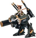 ACKS V.F.G. Macross Delta Plastic Model Kit: VB-6 Konig Monster thumbnail 1