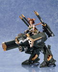 ACKS V.F.G. Macross Delta Plastic Model Kit: VB-6 Konig Monster thumbnail 6