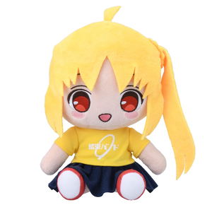 Bocchi The Rock! Plush: Ijichi Nijika_