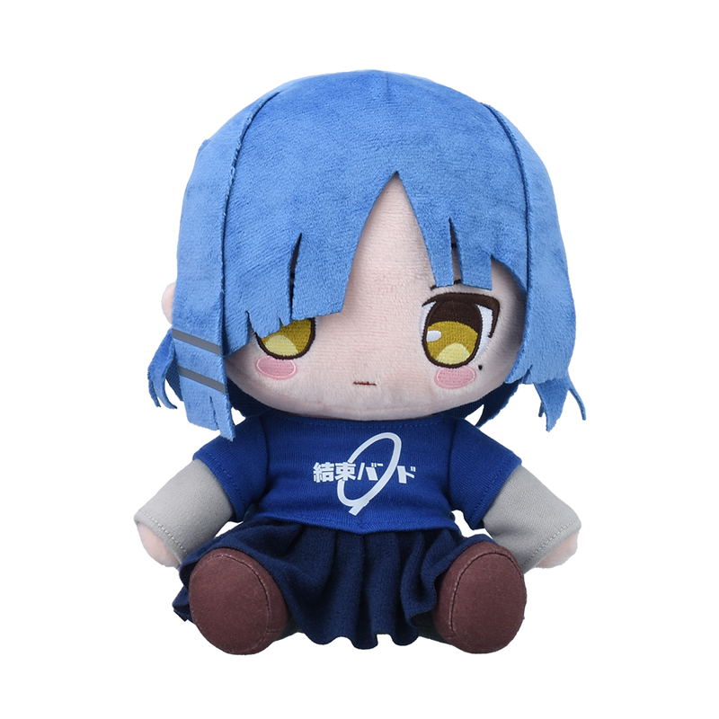 Bocchi The Rock! Plush: Yamada Ryo image 1