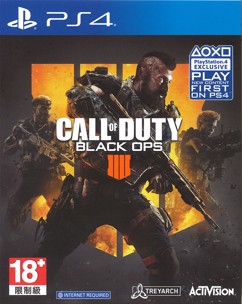 Call of Duty: Black Ops 4 [Multi-Language] (English Cover) for PlayStation 4