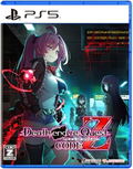 Death end re;Quest Code Z thumbnail 1