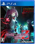 Death end re;Quest Code Z thumbnail 1