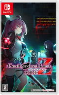Death end re;Quest Code Z thumbnail 1