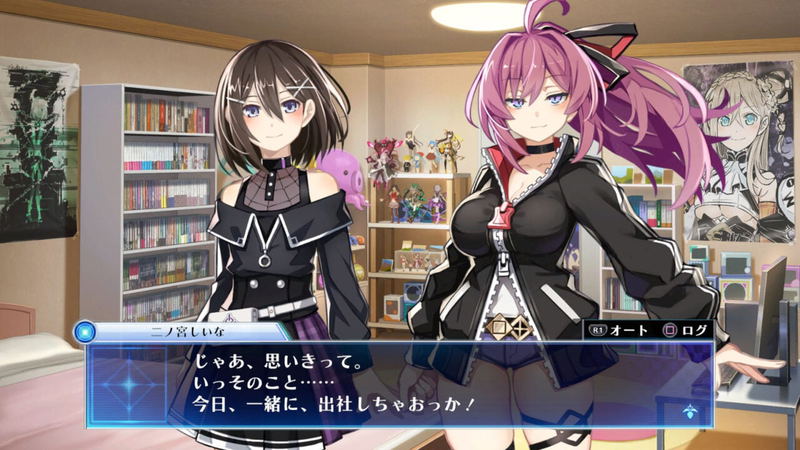 Death end re;Quest Code Z [Special Edition] image 4