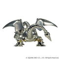 Dragon Quest Metallic Monsters Gallery Metal Dragon (Re-run) thumbnail 2