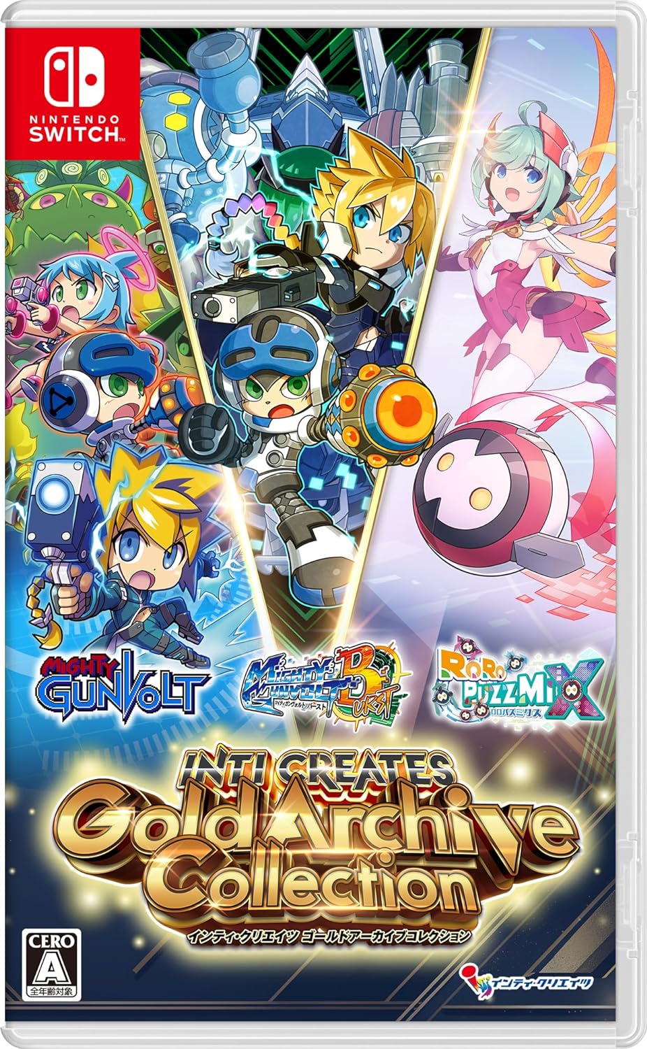 Inti Creates Gold Archive Collection (Multi-Language) for Nintendo Switch