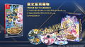 Inti Creates Gold Archive Collection [Limited Edition] (Multi-Language) thumbnail 1