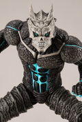 Kaiju No. 8: Pop Up Parade Kaiju No. 8 thumbnail 4