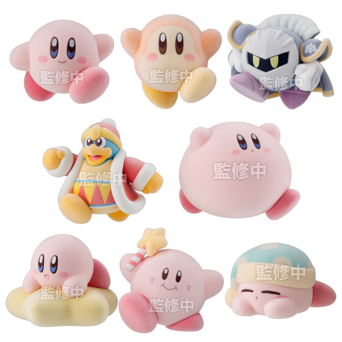 Kirby's Dream Land Pupupu Doll (Set of 8 Pieces) Bandai