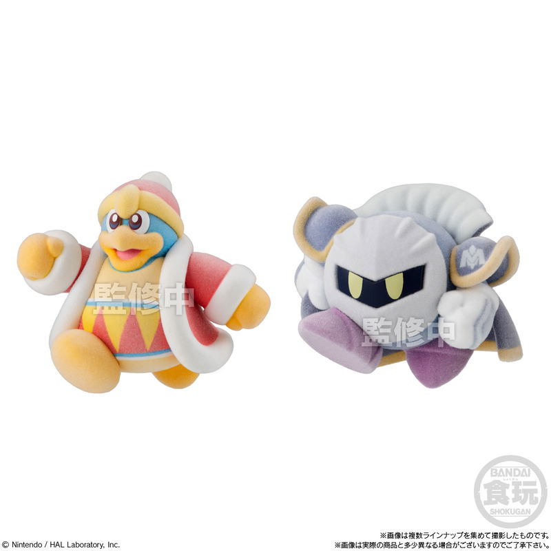 Kirby's Dream Land Pupupu Doll (Set of 8 Pieces) image 3