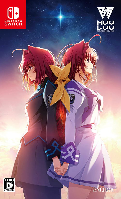 Muv-Luv / Muv-Luv Alternative Remastered Double Pack (Multi-Language) image 1
