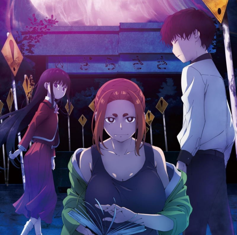 Mysterious Disappearances Original Soundtrack — Import Game Deal
