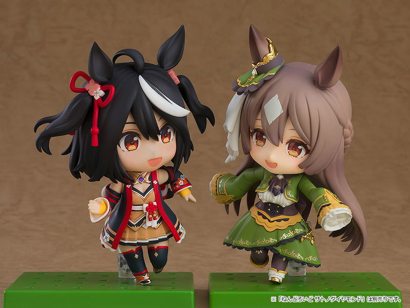 Nendoroid No. 2468 Uma Musume Pretty Derby: Kitasan Black image 8