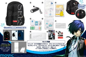 Persona 3 Reload S.E.E.S. Formal Disaster Prevention Set_