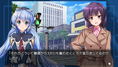 Planetarian: Dream of Little Star & Snow Globe (Multi-Language) thumbnail 4